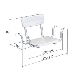 SecuCare Quattro badzitje met rugleuning - wit